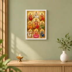 Navdurga Peaceful Home Mandir Composition Photo Frame — white frame distant wall