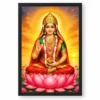 Rani Sati Dadi Serene Sunrise Blessing Photo Frame — black frame clean