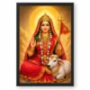 Rani Sati Dadi Cosmic Celestial Aura Photo Frame — black frame clean