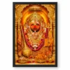 Salasar Balaji Ornate Golden Temple Darshan Photo Frame 19 Salasar Balaji Ornate Golden Temple Darshan Photo Frame — black frame clean