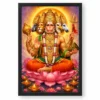 Panchmukhi Hanuman Lotus And Diya Radiance Photo Frame — black frame clean