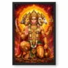 Panchmukhi Hanuman Cosmic Celestial Aura Photo Frame 19 Panchmukhi Hanuman Cosmic Celestial Aura Photo Frame — black frame clean