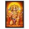 Panchmukhi Hanuman Vivid Premium Spiritual Poster Art Photo Frame — black frame clean