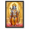 Ram Lalla Ayodhya Traditional Indian Miniature-Inspired Devotional Art Photo Frame — black frame clean
