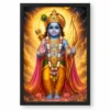 Ram Lalla Ayodhya Cosmic Celestial Aura Photo Frame 18 Ram Lalla Ayodhya Cosmic Celestial Aura Photo Frame — black frame clean