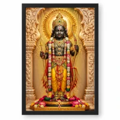 Ram Lalla Ayodhya Peaceful Home Mandir Composition Photo Frame — black frame clean