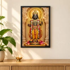 Ram Lalla Ayodhya Peaceful Home Mandir Composition Photo Frame — black frame pooja shelf