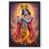 Banke Bihari Cosmic Celestial Aura Photo Frame — black frame clean