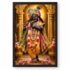 Banke Bihari Heritage Temple Architecture Backdrop Photo Frame 18 Banke Bihari Heritage Temple Architecture Backdrop Photo Frame — black frame clean