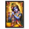 Banke Bihari Vivid Premium Spiritual Poster Art Photo Frame 18 Banke Bihari Vivid Premium Spiritual Poster Art Photo Frame — black frame clean