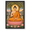 Gautam Buddha Traditional Indian Miniature-Inspired Devotional Art Photo Frame — black frame clean
