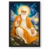 Guru Nanak Dev Cosmic Celestial Aura Photo Frame — black frame clean
